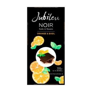 JUBILEU DARK ORANGE & BASIL 100G.