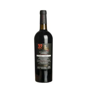 FC CANDELA SALENTO NEGROAMARO MERLOT 0,75 LT