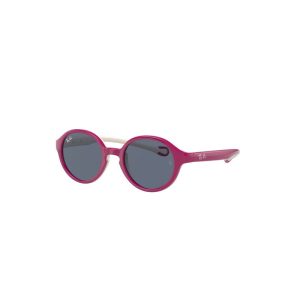 RAY BAN JUNIOR ANTEOJOS RJ9075S 710187 39