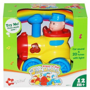 NAVYSTAR PRESS N GO FUN MOBILE 68071-T