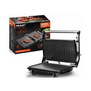 RAF GRILL MAKER 70W R.2685