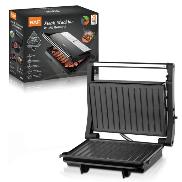 RAF GRILL MULTIUSO R.2581S