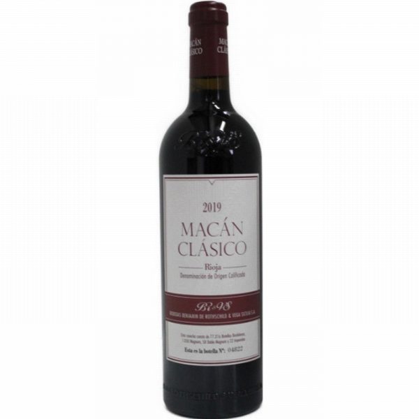 VEGA SICILIA MACAN 2019 1.5LT