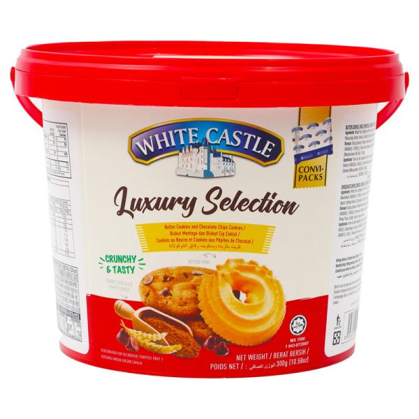 WHITE CASTLE LUX COOKIES SELECTION 300 GRS