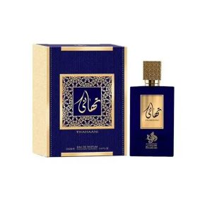 AL WATANIAH THAHAANI EDP 100ML