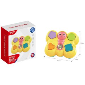 HUANGER PUZZLE MARIPOSAS HE8055