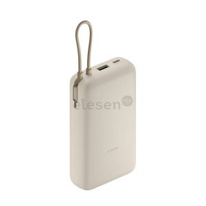 XIAOMI POWERBANK 33W TAN GL BHR8851GL 57865