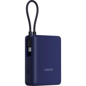 XIAOMI POWERBANK 10000mAh ICE BLUE GL 58478