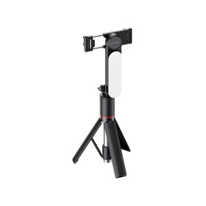 HAVIT TRIPODE SELFIE STICK ST7600